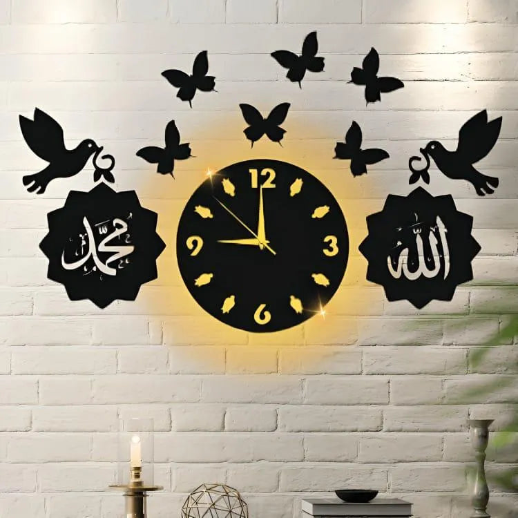 Allah Muhammad Wall Clock with Light