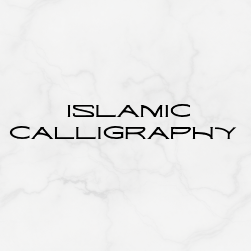 Islamic Calligraphy